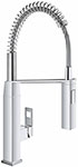 

Смеситель для мойки Grohe Eurocube профессиональный 31395000