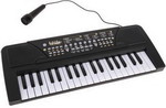 

Синтезатор Наша игрушка 37 клавиш, микрофон, USB кабель, коробка