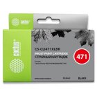 

Картридж струйный Cactus CS-CLI471XLBK CLI-471XL BK фото черный (10.8мл) для Canon TS5040/MG5740/MG6840/MG7740