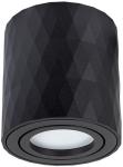 

Точечный накладной светильник Arte Lamp A5559PL-1BK, черный