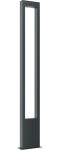 

Фонарь уличный (столб) Maytoni Bonn Outdoor/Графит (O425FL-L20GF)