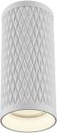 

Точечный светильник/спот Maytoni Focus Design Ceiling Wall, белый (C036CL-01W)