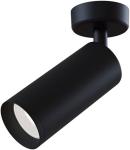 

Потолочный светильник Maytoni Focus Ceiling Wall/Черный (C017CW-01B)