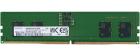 

Оперативная память Samsung DDR5 8GB 4800MHz (M323R1GB4BB0-CQK) OEM, Зеленый