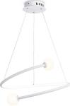 

Подвесной светодиодный светильник Ambrella Light Comfort LineTech FL66291, Белый