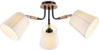 

Люстра подвесная Ambrella Light Traditional Modern TR4731, Черный/бежевый