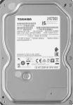 Жесткий диск Toshiba 2Tb SATA-III DT02 (DT02ACA200)