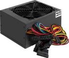 

Блок питания ExeGate 650PPE (EX260644RUS) 650W, Черный