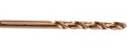 

Сверло по металлу Hanskonner COBALT, 7х109 мм (H1055-M070-109)