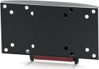 

Кронштейн для телевизора Holder LCDS-5061 черный