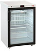 Холодильная витрина Бирюса Б-B154DNZ (CZV)