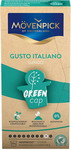 

Кофе капсульный M venpick Gusto Italiano Green Cap Lungo 10 капсул по 5 8г