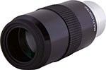 Окуляр Sky-Watcher Super Plossl 40 мм, 1, 25/'/' (71356)