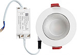 Умный встраиваемый точечный светильник  Sibling Commercial Light-ZBIСLW шлюз системы контроля протечки sibling