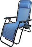 Кресло-шезлонг складное Ecos CHO-137-14 Люкс 993162 с подставкой голубое - фото 1