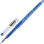 Ручка гелевая Brauberg DIAMOND, синяя, КОМПЛЕКТ 12 штук, линия 25 мм, (880421) ручка гелевая brauberg diamond черная комплект 12 штук линия 25 мм 880205