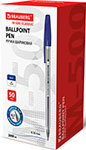 ручка шариковая brauberg orient синяя выгодный комплект 12 штук линия 0 35 мм 880732 Ручка шариковая Brauberg ''M-500 CLASSIC'', синяя, КОМПЛЕКТ 50 штук, 0.35 мм (880392)