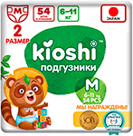  Kioshi M (6-11 ), KS012
