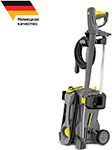 Аппарат высокого давления Karcher HD 5/11 P, 15209600