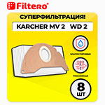 Мешки для промышленных пылесосов Filtero KAR 05 Pro (8 шт.) мешки для промышленных пылесосов filtero kar 15 pro 3 шт