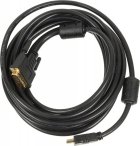 Кабель Ningbo DVI-D (m) HDMI (m) 5м феррит.кольца кабель ningbo cab016s vga m 5м феррит кольца серый