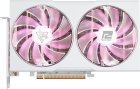 

Видеокарта ASUS Radeon RX 6650 XT 8GB (AXRX 6650XT 8GBD6-3DHLV3/OC)
