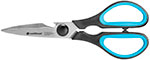 Многофункциональные ножницы с защитой лезвия Cellfast ERGO, 21 см (42-071) многофункциональные кухонные ножницы mallony