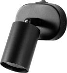 

Светильник настенный Arte Lamp ЧЕРНЫЙ (A3226AP-1BK)