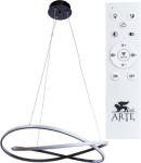 

Подвесной светильник Arte Lamp ЧЕРНЫЙ (A2522SP-2BK), Белый/черный