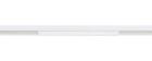 

Светильник трековый Arte Lamp магнитный (A4673PL-1WH) белый