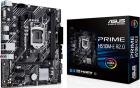 

Материнская плата Asus PRIME H510M-E R2.0 (LGA1200 mATX), Черный