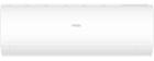 

Кондиционер сплит-система Haier AS70PHP3HRA, Белый