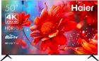 Телевизор Haier 50 Smart TV S2