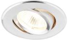 

Встраиваемый светильник Ambrella Light Classic A502 AL, Серый