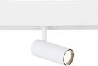 

Трековый светодиодный светильник Ambrella Light Track System Magnetic GL3810, Белый