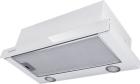 

Вытяжка Meferi SLIDEBOX60WH GLASS ULTRA белый