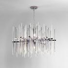 

Люстра подвесная Bogates Allure 355/8 Smart, хром, Хром/прозрачный