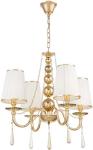 

Люстра подвесная Lumina Deco Fabione LDP 1200-4 F.GD