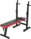 

Скамья силовая со стойками Unix Fit BENCH 125 (BSBN125)