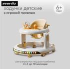 

Xодунки Everflo 18 khaki