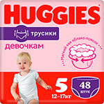 Трусики-подгузники Huggies 5 размер (12-17 кг) 48 шт. Д/ДЕВ NEW 
