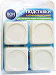 фото Резиновые антивибрационные подставки для стиральных машин и холодильников bon bn-610 комплект