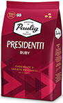 

Кофе в зернах Paulig Presidentti Ruby 1 кг