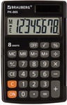 Калькулятор карманный Brauberg PK-865-BK ЧЕРНЫЙ, 250524 калькулятор карманный brauberg pk 865 bk 250524