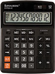 Калькулятор настольный Brauberg XTRA-12-BK ЧЕРНЫЙ, 250481 карманный калькулятор brauberg