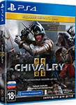 Игра для приставки  Sony PS4: Chivalry II Издание первого дня