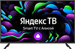 Телевизор Digma 43 DM-LED43SBB31 Smart Яндекс.ТВ