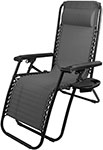 Кресло-шезлонг складное Ecos CHO-137-14 Люкс 993163 с подставкой чёрное кресло шезлонг 82x59x116 см принт лимонами