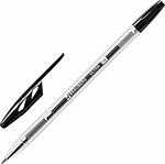 Ручка шариковая Brauberg ULTRA, черная, 50 шт, 0,5 мм (880403) ручка шариковая brauberg ultra neon синяя 50 шт 0 35 мм 880399