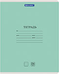 Тетрадь Brauberg КЛАССИКА NEW, 24 листа, комплект 18 шт., линия, обложка картон, зеленая (880067)